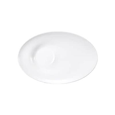 NARUMI Waltz Schlicht und Stilvoll Oval Mikrowellen- und Spülmaschinenplatte, 23cm, Weiß, Servierplatte, Sicher, 52215-5982