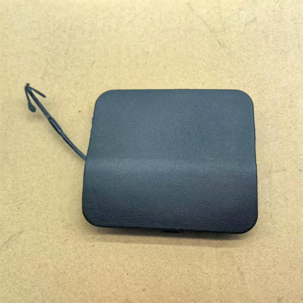 Nissan Qashqai 2019-2024 Rear Bumper Tow Hook Cover 85071-DF60A