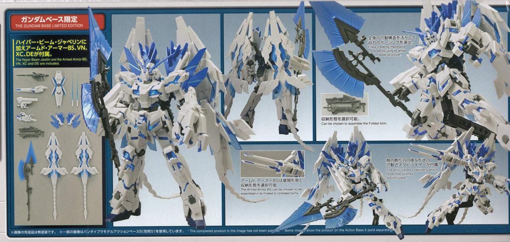 HG Gundam Base Exclusiv Unicorn Gundam Perfectibility Mobile Suit Gundam UC 1/144 (Modul Distruge) (Inorog)