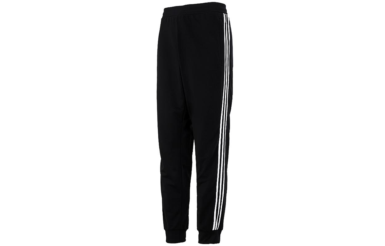 Adidas Knitted Sweatpants Men s Black H31304 L