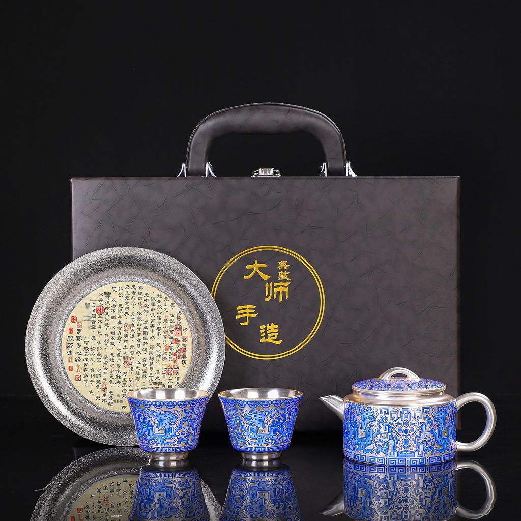 Handcrafted Dunhuang Silver-Plated Tea Set: Portable Kung Fu Gift Box Souvenir