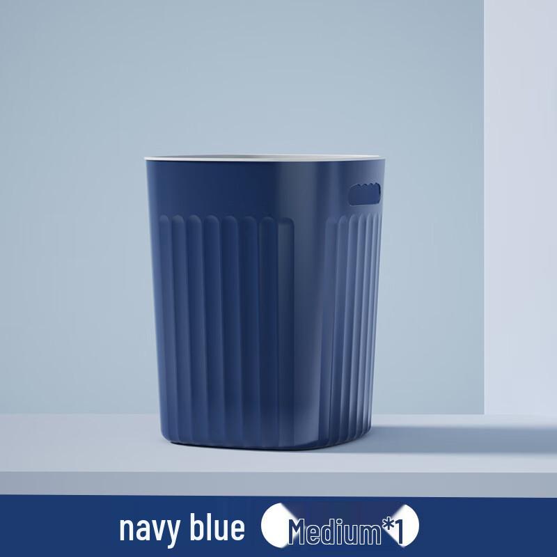 Changbaosen Dual Trash Can Set