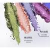 Kaleidos - The Escape Pod 15 Colors Eyeshadow Palette