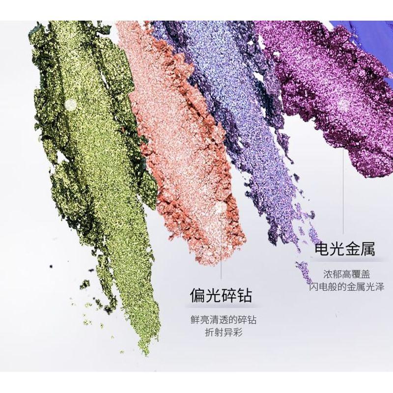 Kaleidos - The Escape Pod 15 Colors Eyeshadow Palette