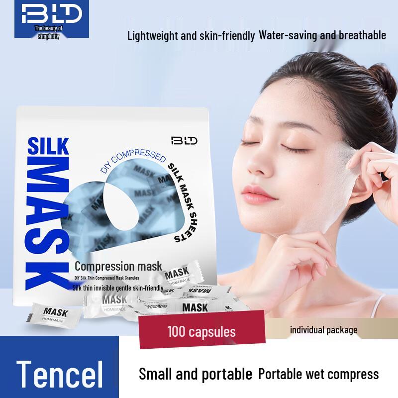 Beautyblend Compressed Facial Mask Sheets