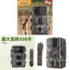 Animal Infrared Night Vision Camera Waterproof Outdoor Wildlife Security For Forest And Orchard Monitoring