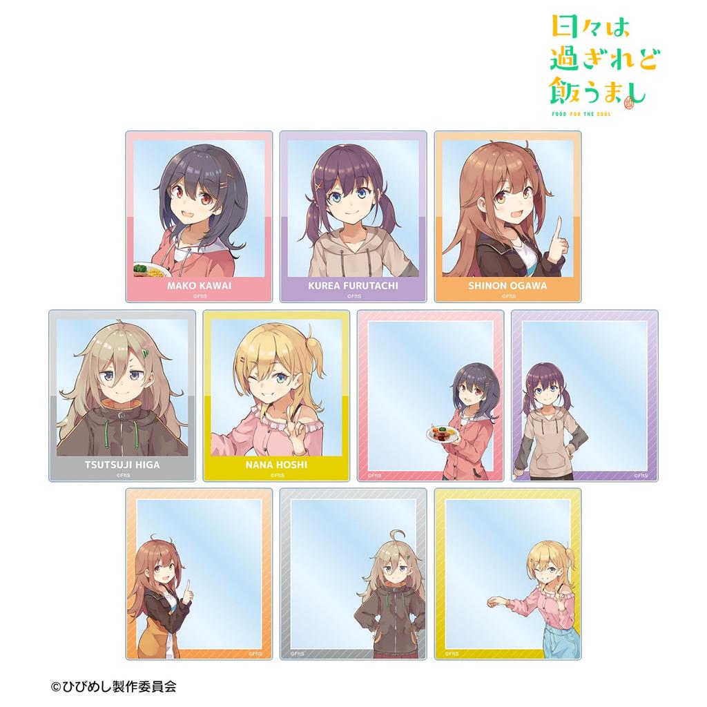 TV Anime [Days Pass, But Food is Delicious] Trading Acrylic Cards Box of 10