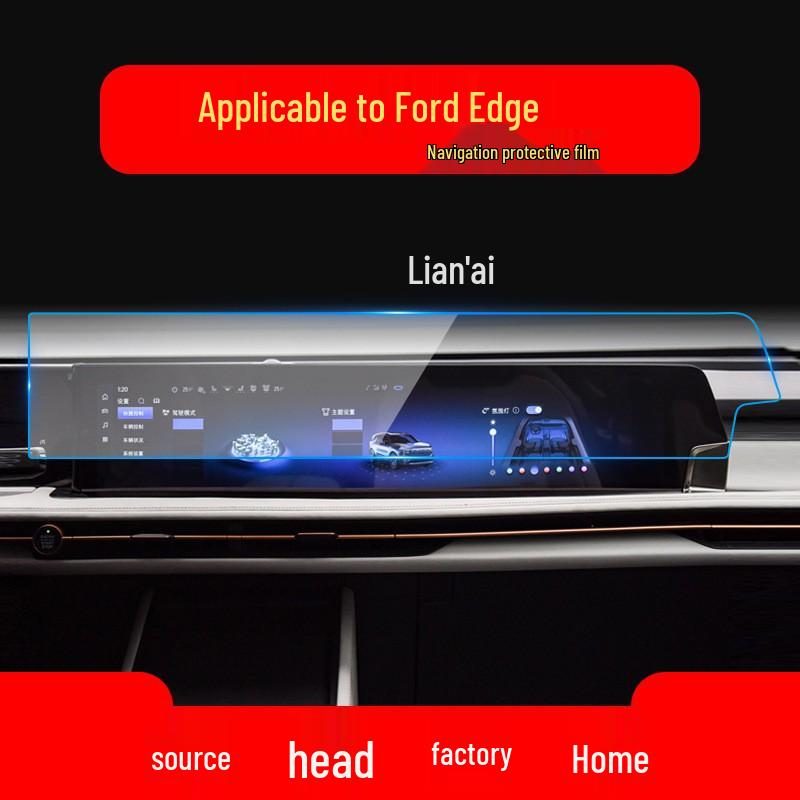 Ford Edge Navigation Screen Protector - Tempered Film for Center Console
