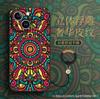 Apple 11 Mobile Phone Case 11pro Chinese Style Relief 11promax Totem 11 All-inclusive Anti-drop 11pro Protective Case