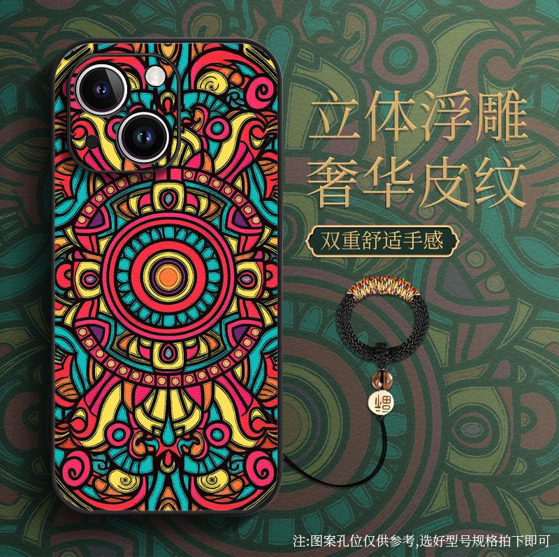 Apple 11 Mobile Phone Case 11pro Chinese Style Relief 11promax Totem 11 All-inclusive Anti-drop 11pro Protective Case