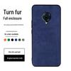 Ultra-thin Suede Full Cover Protective Case for Vivo Nex3/Nex3s