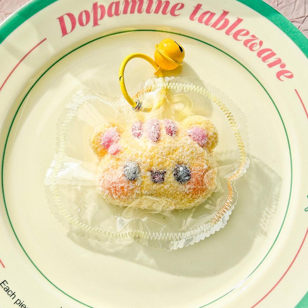 Silicone Animal Head Pendant Pinch Toy - Vintage Cream Clay Decompression Accessory