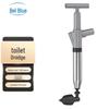 Bellelan RS304 Stainless Steel High-Pressure Toilet Plunger