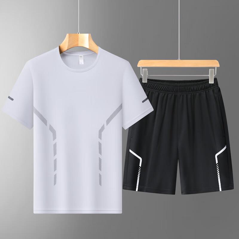 Men's Plus Size Summer Sports Tracksuit