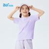 361° Kids' Ice Skin Sun Protection Sports T-Shirt