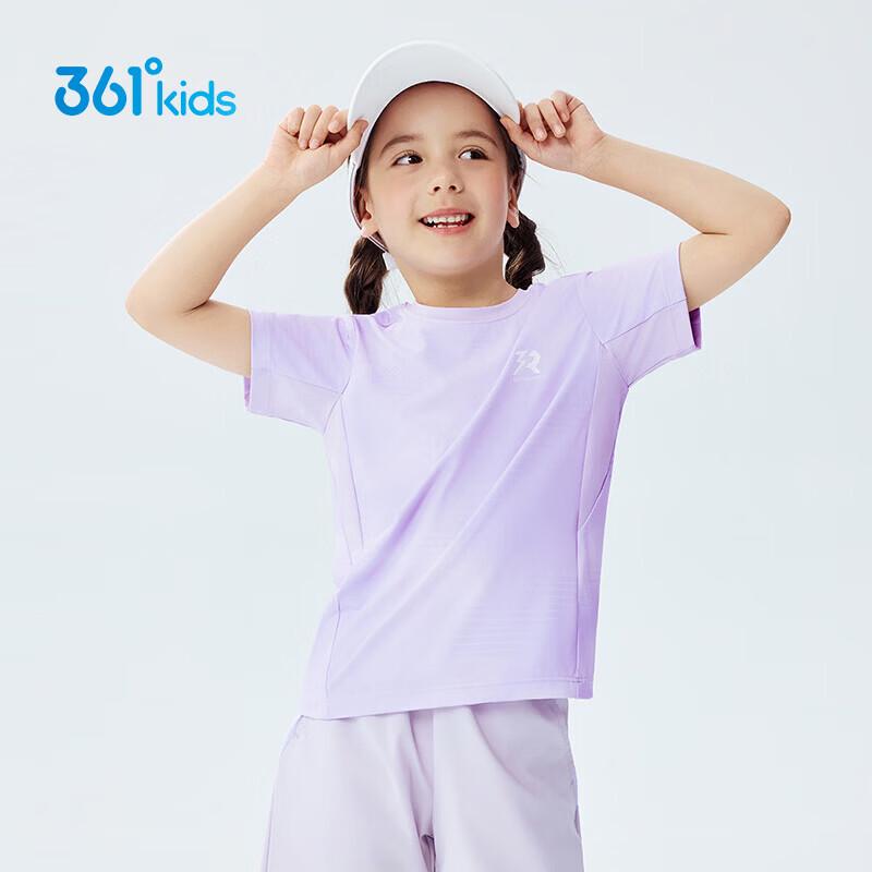 361° Kids' Ice Skin Sun Protection Sports T-Shirt
