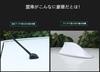 2024 Shark Antenna for New Vehicles, Compatible with Toyota Prius 20 Series 30 Series