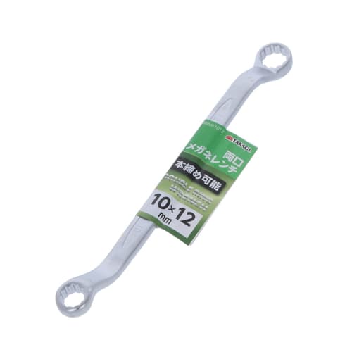 Takagi RMW-1012 Double-Ended Open-End Wrench, 10 X 12mm, for Tightening and Loosening Bolts and Nuts