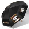 Aespa Kim Min-Jeong Winter Curry Dog Merchandise Support Umbrella, Dual-Use for Sun and Rain, Uv Protection Sunshade Umbrella