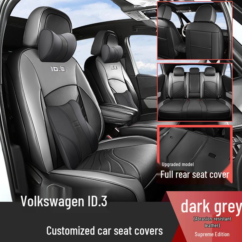 Custom Leather Seat Cushion Cover for ID.3 - Full Coverage, All Seasons