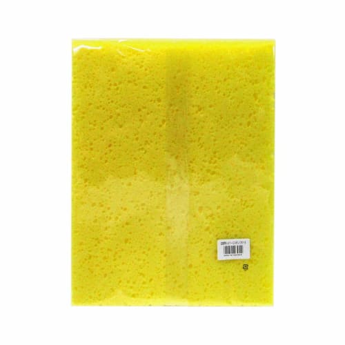 ARC Plastering RYQH Sponge BE (Coarse Grain), Large, 250mm x 330mm