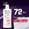 Clear Anti-Dandruff Sakura Blossom Scent Shampoo 500g