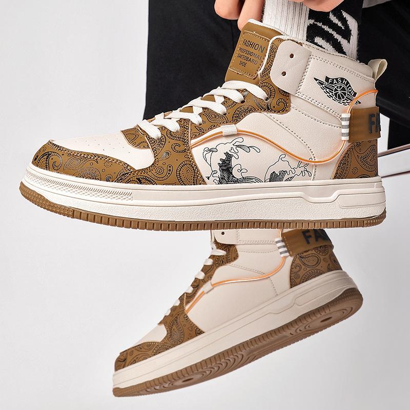 Men's Shoes plus Size Autumn and Winter New Leather Men's Sports Board Shoes Fashion High-Top Casual Trendy Shoes Men