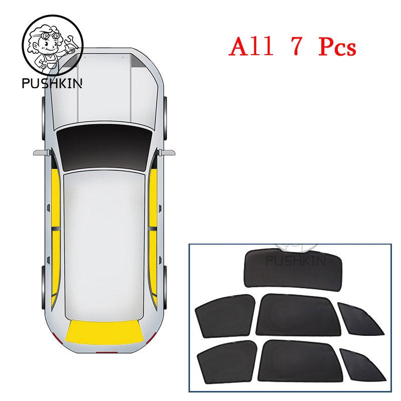 For Geely Monjaro KX11 Grand Koleos Car Sunshade Shield Magnetic Rear Side Baby Window Visor Front Windshield Frame Curtain