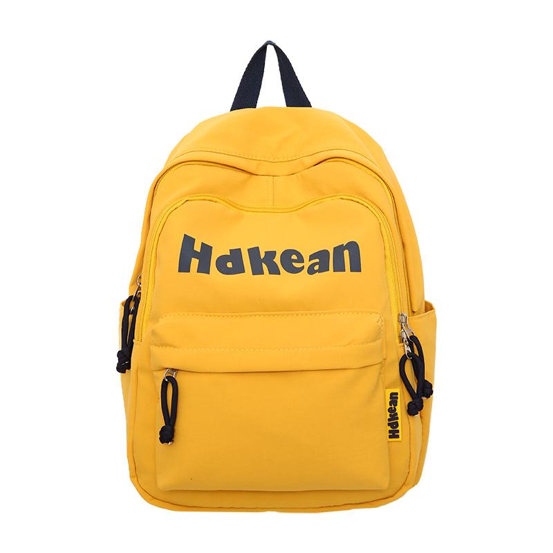 Solid Color Letter Backpack Women's Lightweight Large Capacity Backpack Student Schoolbag