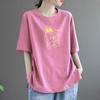 Summer large size women's t-shirt new loose and thin cartoon rabbit print comfortable simple versatile short-sleeved top