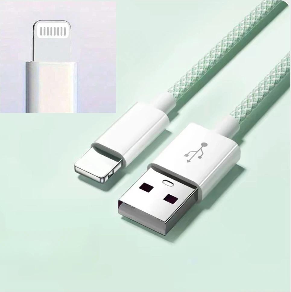 Fast Charge USB To IOS Charger Cable for IPhone 14 13 12 11 MacBook Pro Max Mini X XR XS 8  Huawei OPPO Vivo