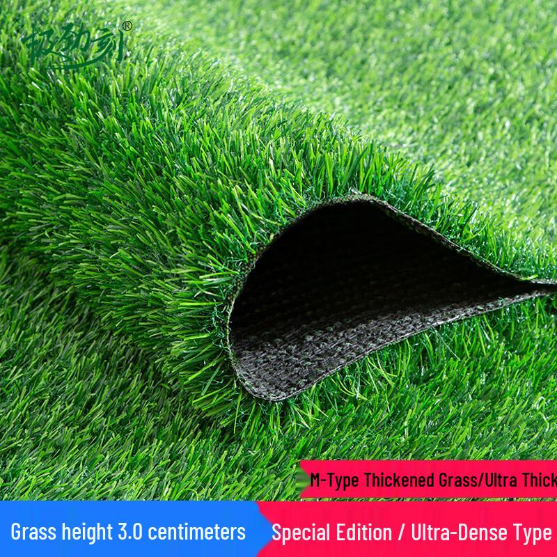 Тренировочный коврик из искусственной травы против старения