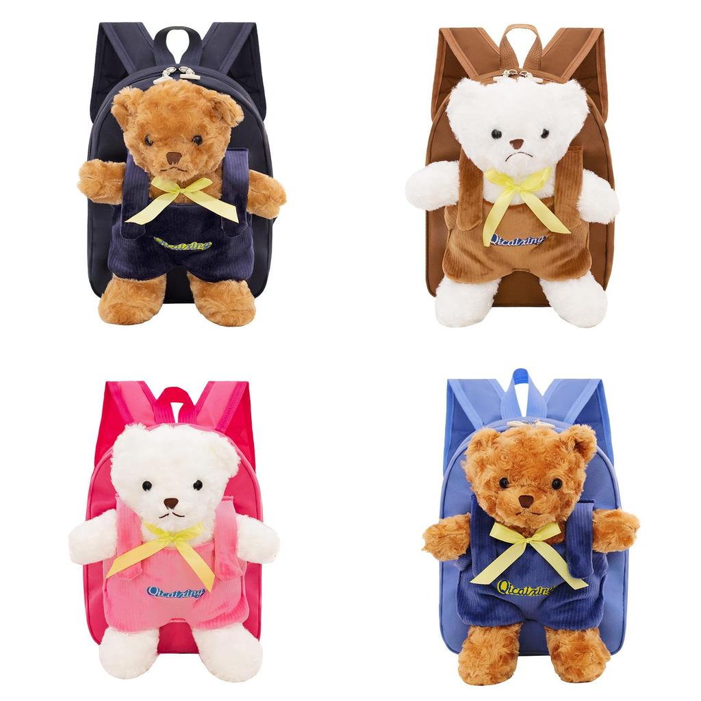 Cute Bear Plush Kids Backpack With Waterproof Nylon For Kindergarten And School Use