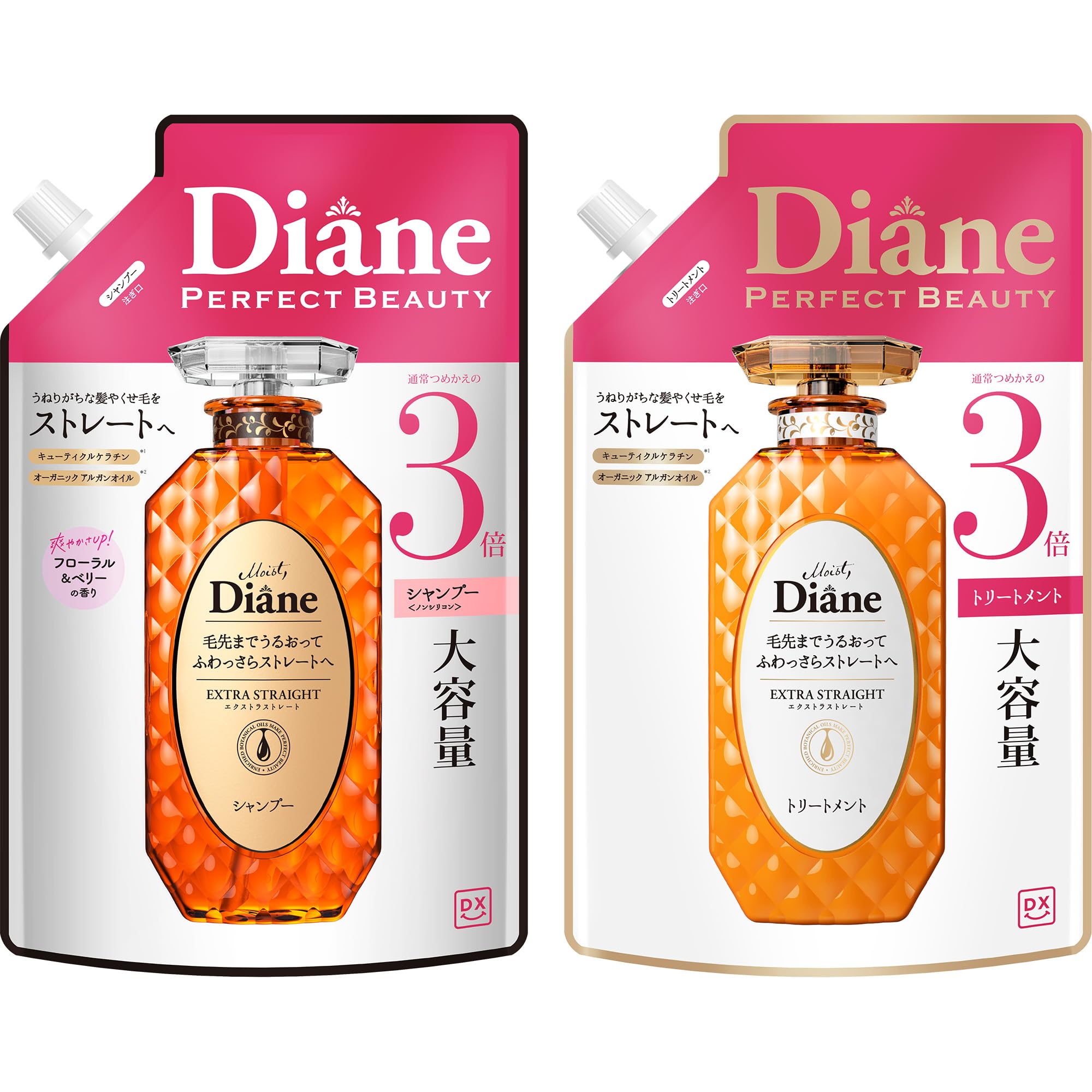 

Diane Diane DX Treatment Большой объем сменного блока с цветочно-ягодным ароматом [Набор шампуней] [Экстра-выпрямитель] и