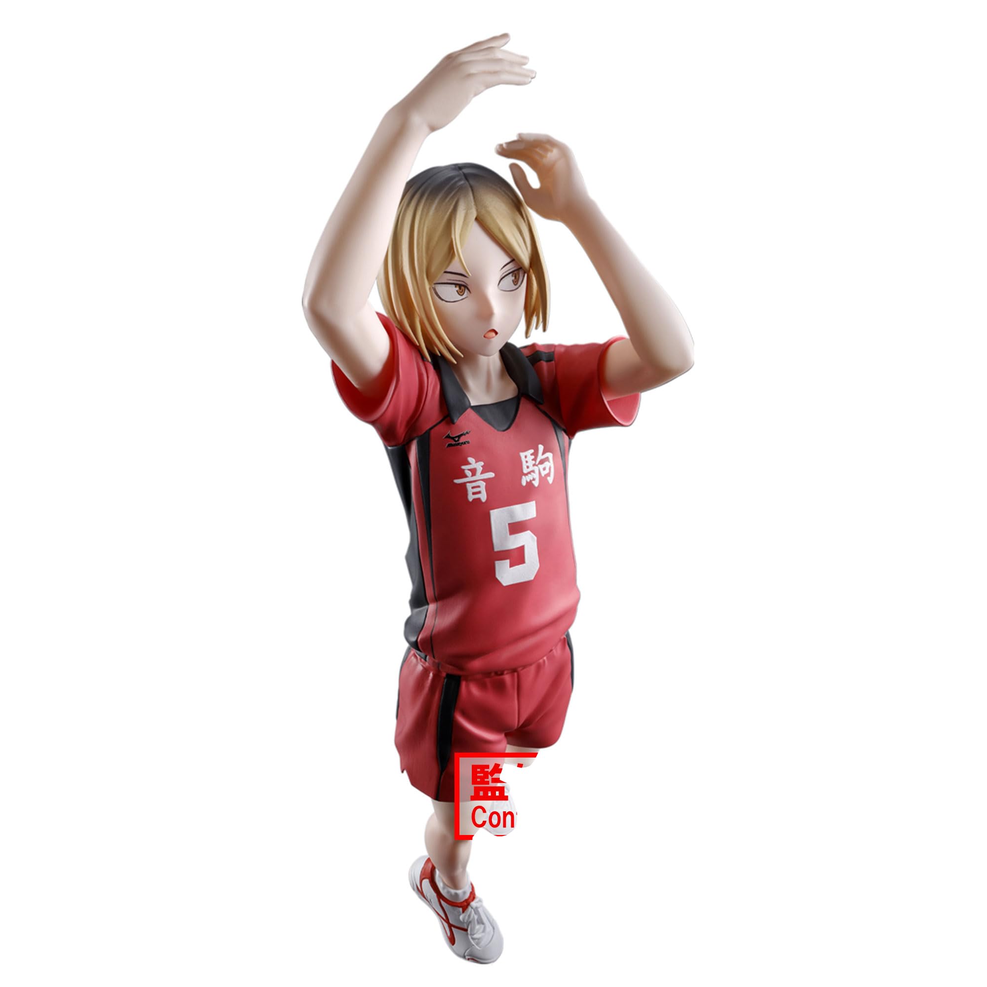 

Banpresto Kenma Kozume Bandai Spirits Posing Figure Haikyu!!