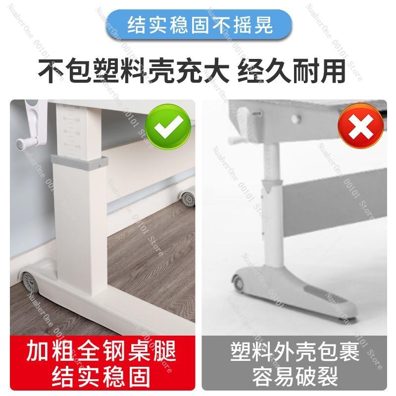 Source Factory Primary School Children’s Study Desk, Adjustable Electric, Manual Hand-Cranked Desk with Adjustable Legs for Kids
