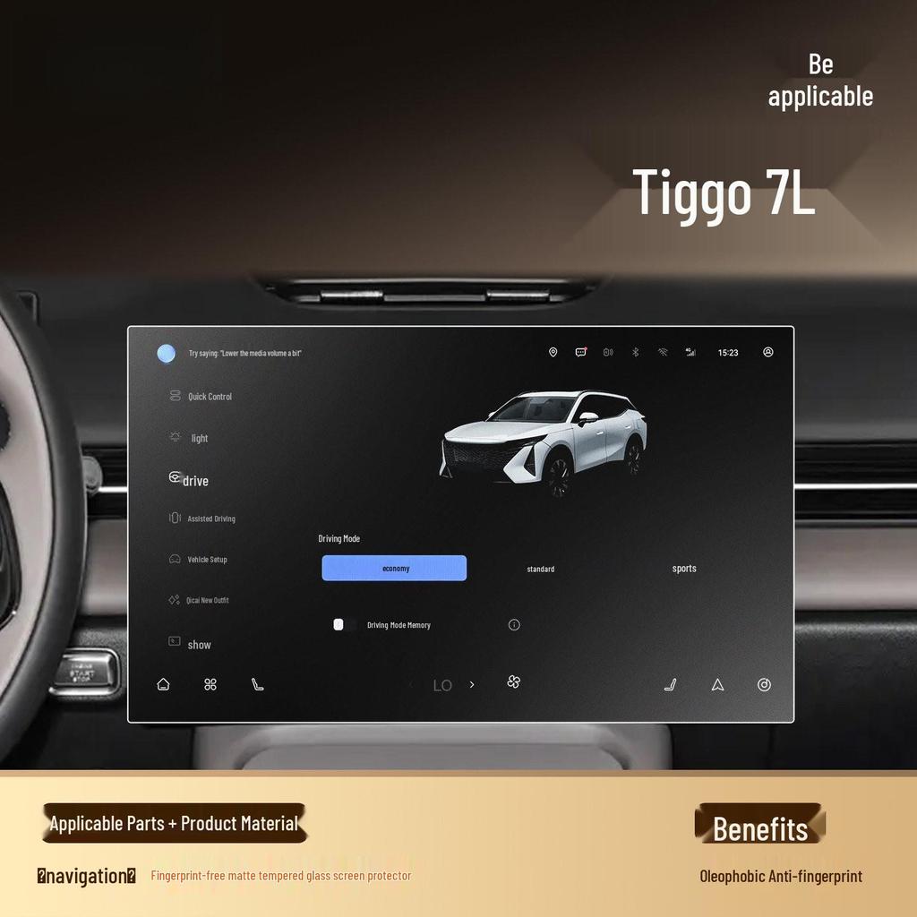 Chery Tiggo 7L Central Control Screen Tempered Film Protection Accessory.