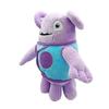 Crazy Alien Doll Soft Plush Stuffed Animal Oh Boov Collectible Toy Cute Gift for Home
