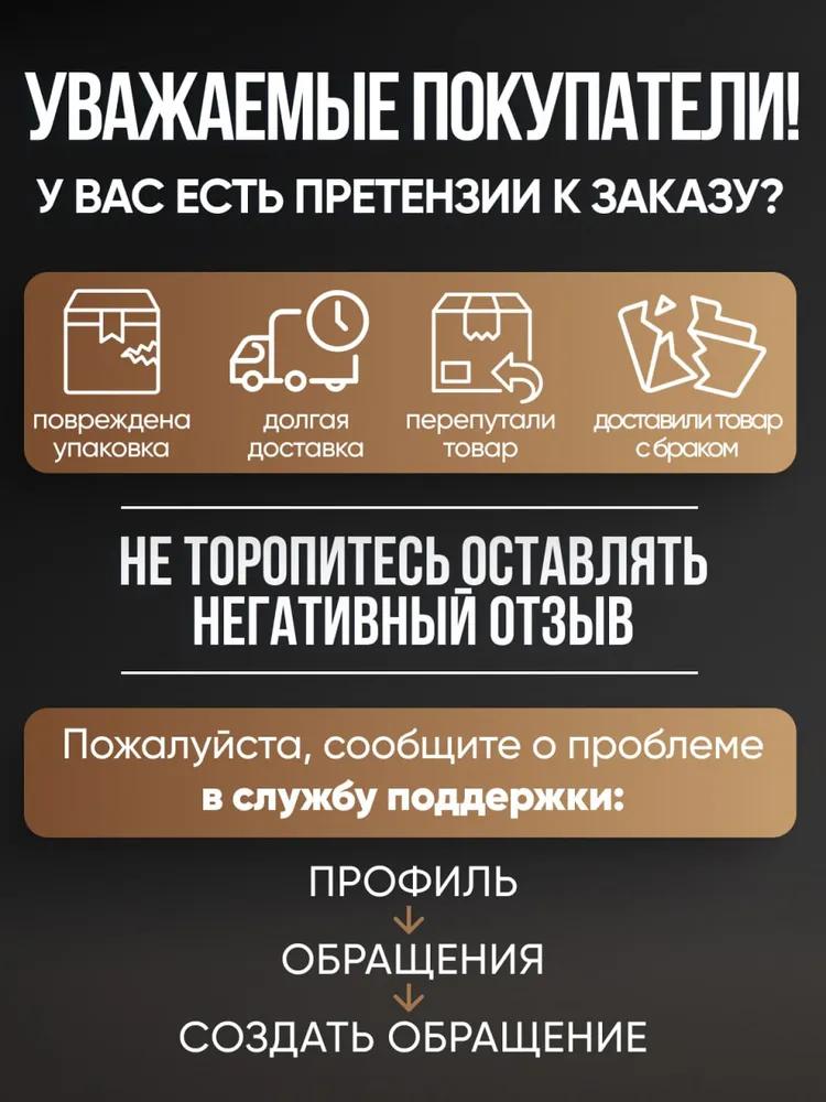 Značka s telefonním číslem pro parkování do auta, Displej na palubní desku/čelní sklo, Vyhněte se odtahu a sporům, Snadný kontakt pro těsná místa