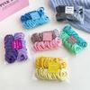Towel Rings Do Not Hurt Hair Ties, Hair Bands, High Elastic Hair Rings, Girls' Head Ropes, Baby Hair Ropes