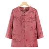 2026 Modern Cardigan Top for Middle-Aged and Elderly Women: New Chinese Style Fashion for Moms
