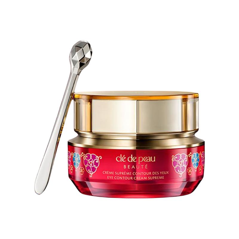 CPB Skin Key 4D Carved Essence Eye Cream 2025 New Year Limited Moisturizing 4D Carved Essence Eye Cream 2025 New Year Limited