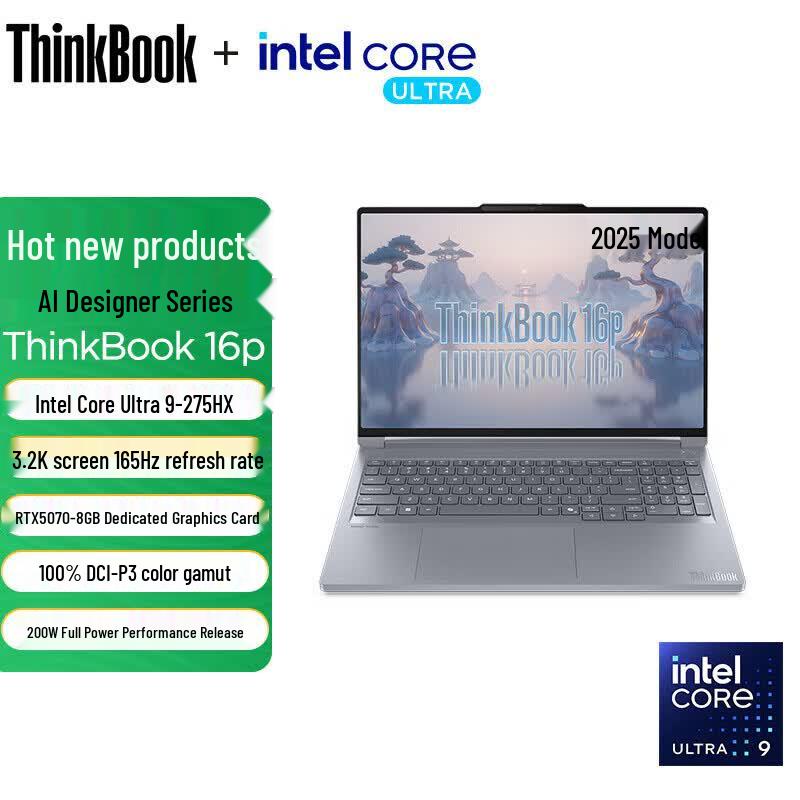 Lenovo ThinkBook 16p G5 IRX 16-inch High-Performance Laptop (CN version)