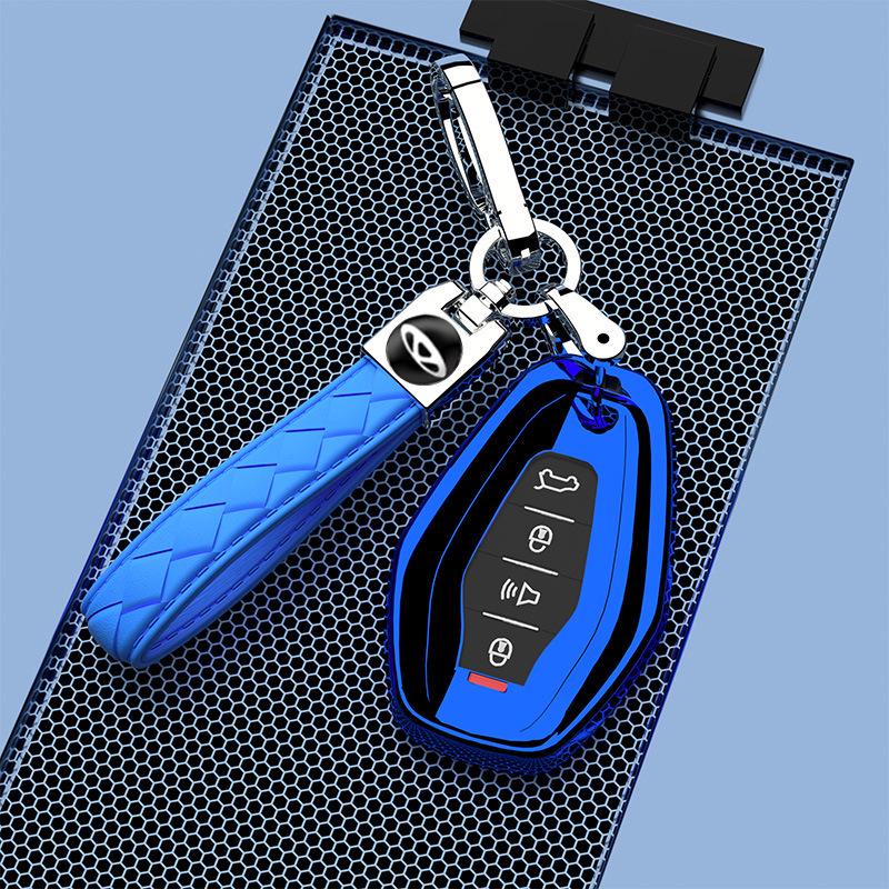 Chery Ant 2022 Key Cover: Energy Shell & Cabin Accessory for All Drivers