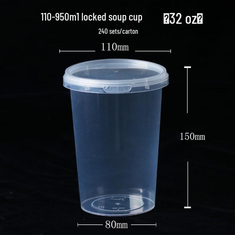 

Handun Disposable Clear Round Takeaway Cups with Lids