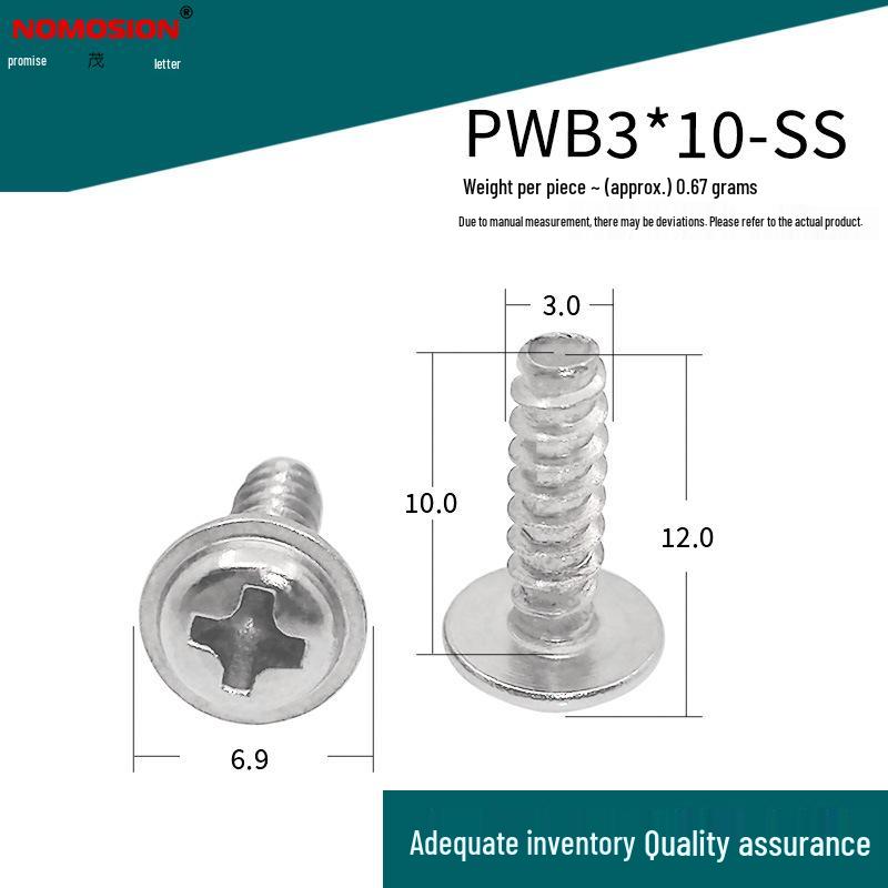 304 Stainless Steel Phillips Round Head Self-Tapping Screw with Washer, PWB Pan Head Flat Tail, PWB3*10-SS