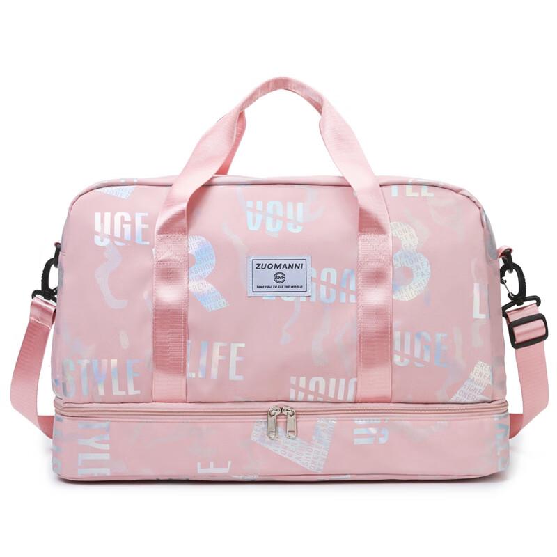 

Women s Large Capacity Travel Storage Bag 20L
