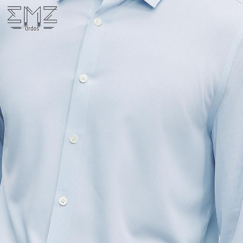 EMZ Men's Solid Color Long Sleeve Shirt 8806863001