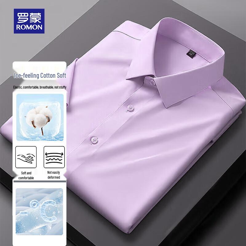 ROMON Men's Short Sleeve Solid Color Business Casual Shirt