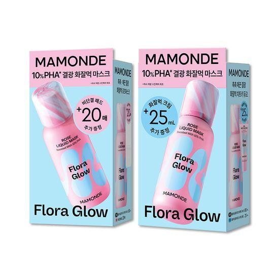 Mamonde Flora Glow Rose Liquid Mask 80ml Special (2 Types)